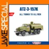Soviet ATZ-3-157K Truck 1:43 Diecast Model