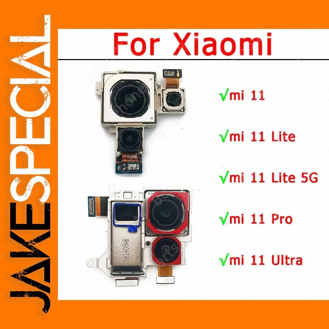 Xiaomi Mi 11T Pro Ultra Rear Camera Module Replacement 1 Xiaomi Mi 11T Pro Ultra Rear Camera Module Replacement