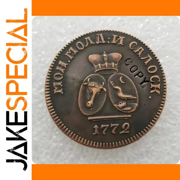 1772 Commemorative Replica Coin Collectible