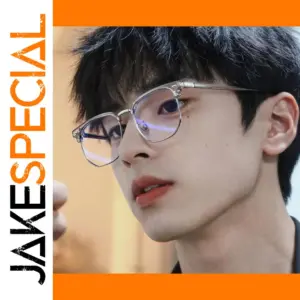 Unisex Square Anti Blue Light Glasses