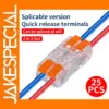 JINH 25Pcs CMK65 2.5mm Quick Connectors