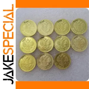 Antique Style Replica Russia 10 Rouble Coin
