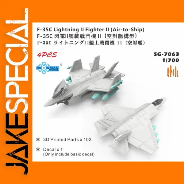 1/700 F-35C Lightning II Fighter Model Kit