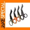 Rescue Scissor - 18.3cm Stainless Steel Tool