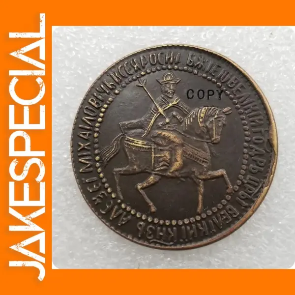 Russia Copper Coin Replica Commemorative Collectible
