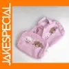 Kawaii Sanrio Sugarbunnies Makeup Bag