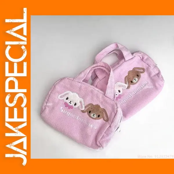 Kawaii Sanrio Sugarbunnies Makeup Bag