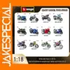 Bburago 1:18 KTM 450 Rally Diecast Motorcycle
