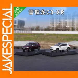 CITROEN C3-XR Diecast Model 1:43 Scale Car