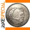 Antique Style Silver Coin of Alexander III