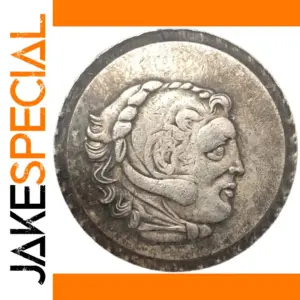 Antique Style Silver Coin of Alexander III