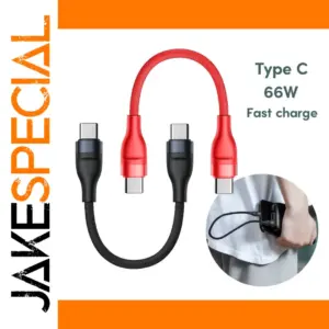 Short USB C Male to Male Charging Cable 66W