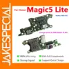 Honor Magic5 Lite SIM Card Tray & Charge Board Replacement