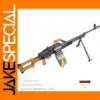 PKM Paper Model DIY Machine Gun Puzzle