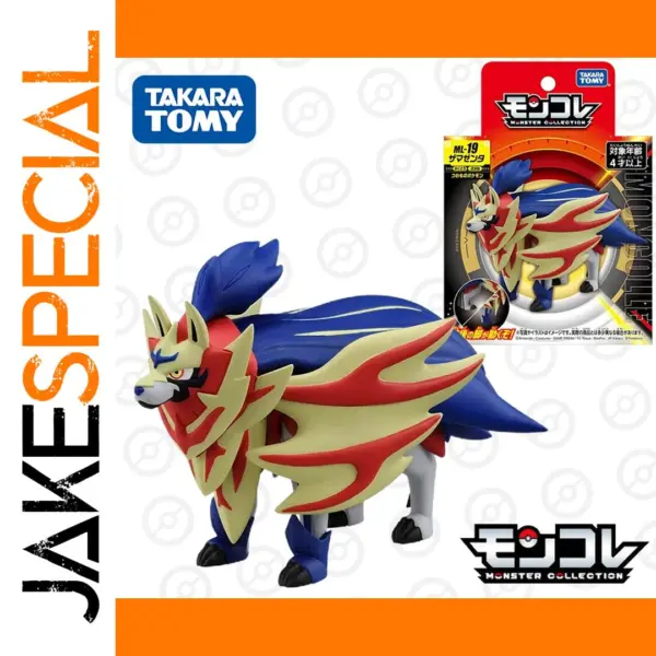 Zamazenta ML-19 Resin Figure for Collectors