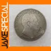 Russia 1 Rouble Borodino Replica Coin-2000-Present