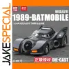 1:24 Batmobile Diecast Model Car Collectible