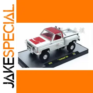 1:64 Diecast 1976 Chevy Scottsdale Pickup Model