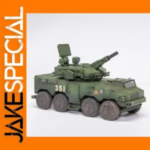 1:72 Scale Chinese Land Shield 625 Model