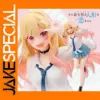 20cm Kitagawa Marin Anime Figure Doll