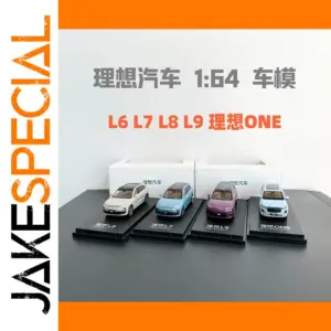 Ideal Car L6 L7 L8 L9 1:64 Alloy Model