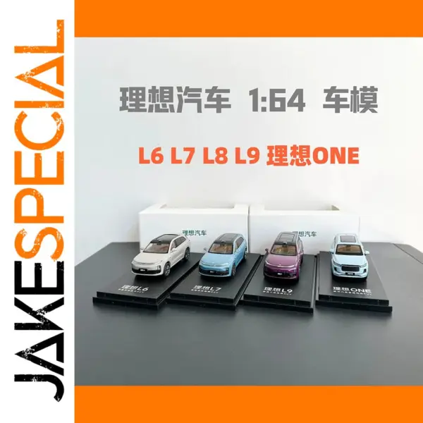 Ideal Car L6 L7 L8 L9 1:64 Alloy Model