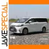 Diecast Lexus LM300h MPV 1:18 Scale Model
