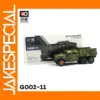 Xcartoys Off-Road Mengshi Diecast Vehicle