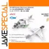 EA-6B Prowler 1/700 Scale Model Kit SG-7057