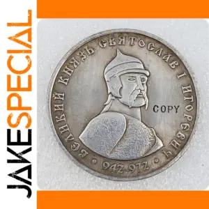 Russia MHO Silver Plated Replica Medals