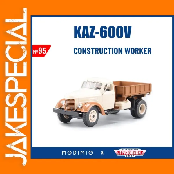 1:43 Scale KAZ-600V Diecast Construction Truck