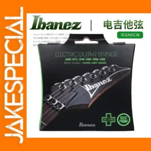 Ibanez Nickel Wound Guitar Strings for 7- and 8-String Models