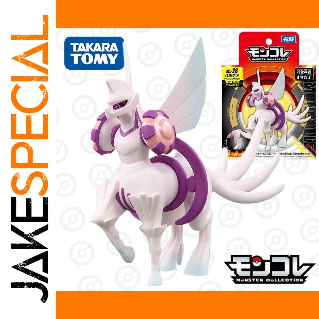 Takara Tomy Pokemon ML-28 Palkia Figure 1 Takara Tomy Pokemon ML-28 Palkia Figure