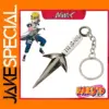 Namikaze Minato 9cm Alloy Keychain
