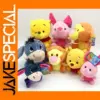 Winnie the Pooh Plush Keychain Pendant
