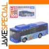 Tomica No.109 Shimajiro Sea Park Bus Model