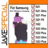 Wireless NFC Charging Coil for Samsung Galaxy S21-S23