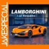 1:32 Lamborghini Revuelto Diecast Model Car