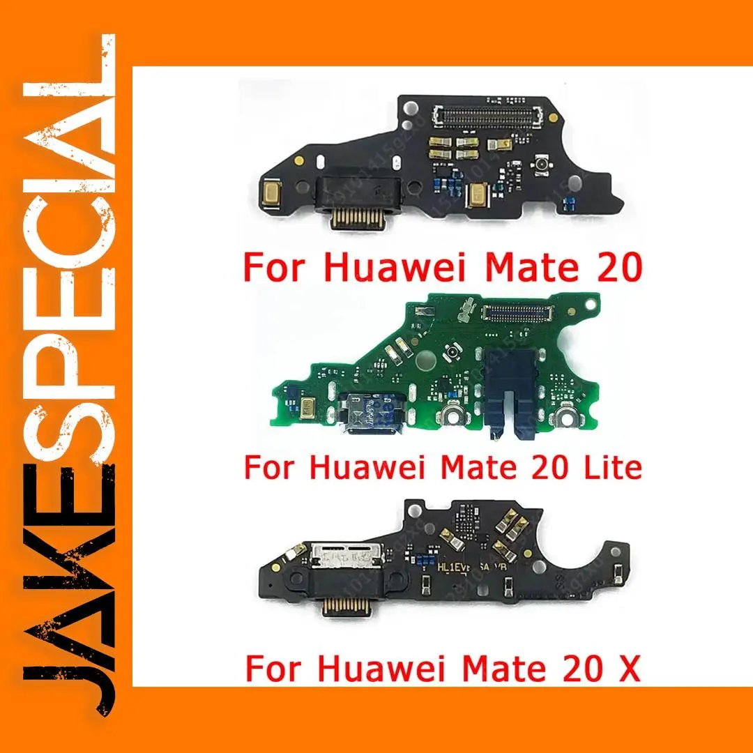 Huawei Mate 20 Lite & X Charging Port Replacement Kit 1 Huawei Mate 20 Lite & X Charging Port Replacement Kit