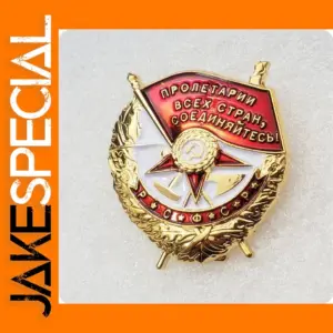 Red Banner Medal Replica for Collectors