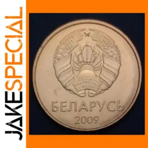 15mm Belarus Commemorative Coin, Genuine Collectible
