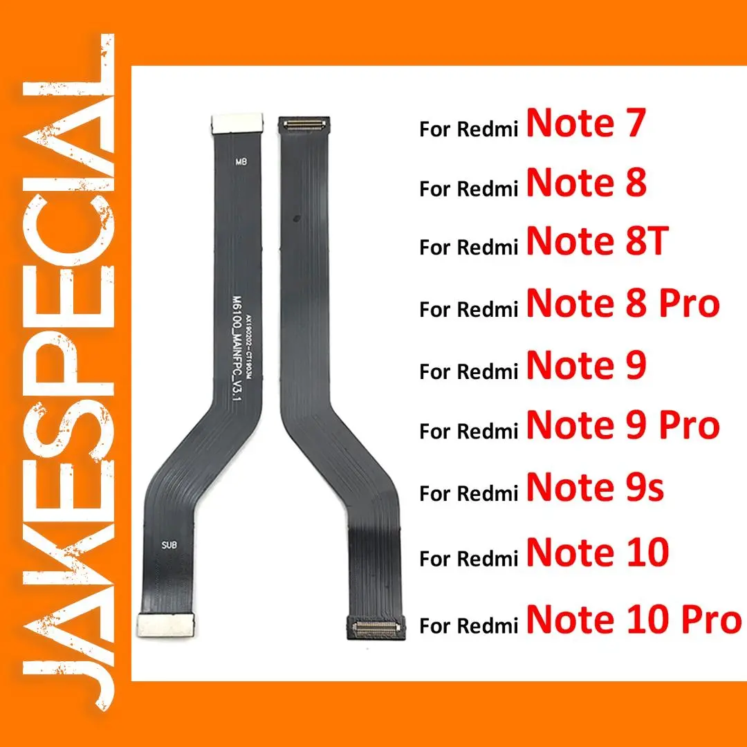 Xiaomi Redmi Note Mainboard Flex Cable Bundle 1 Xiaomi Redmi Note Mainboard Flex Cable Bundle