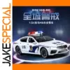 1:24 BMW M8 Police Model Car with Sound