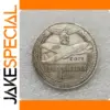 WWII Germany Historical Medal Replica 50MM