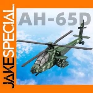 AH-64 Helicopter Alloy Toy Model with Lights