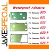 Waterproof Battery Cover Tape for Samsung Models