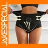 High Waist Seamless Shaping Briefs for Women