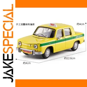 Renault 8 BAMAKO 1:43 Alloy Car Model