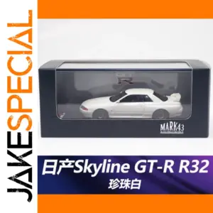 MARK43 1/43 Nissan SKYLINE R32 GTR Resin Model Car Collection