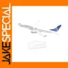 Copa Airlines Boeing B737-800 Diecast Model